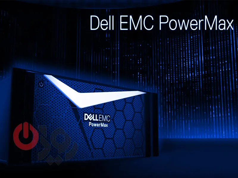 ذخیره ساز Dell EMC PowerMax